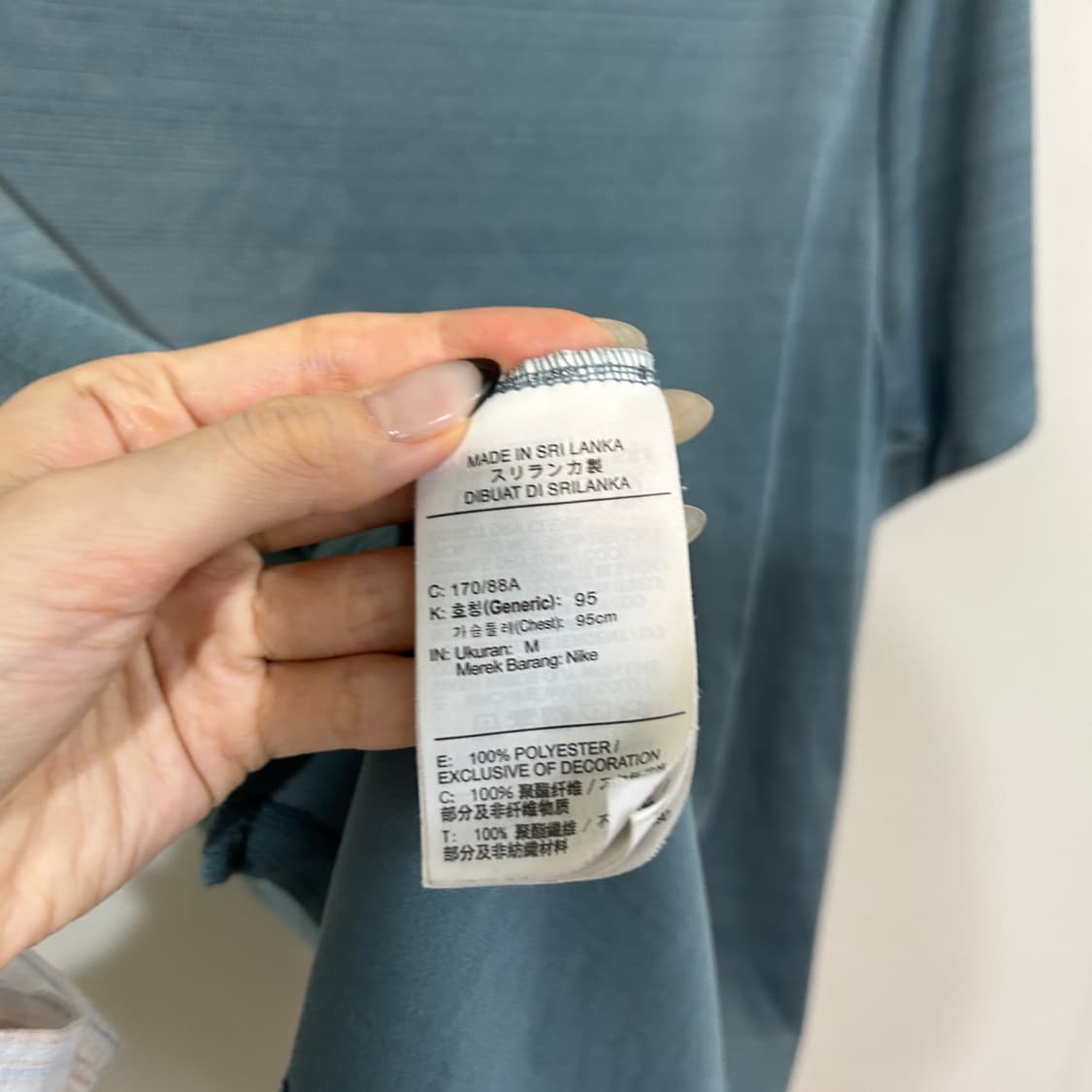 나이키 러닝 남성 반팔 티셔츠 95 상품이미지4