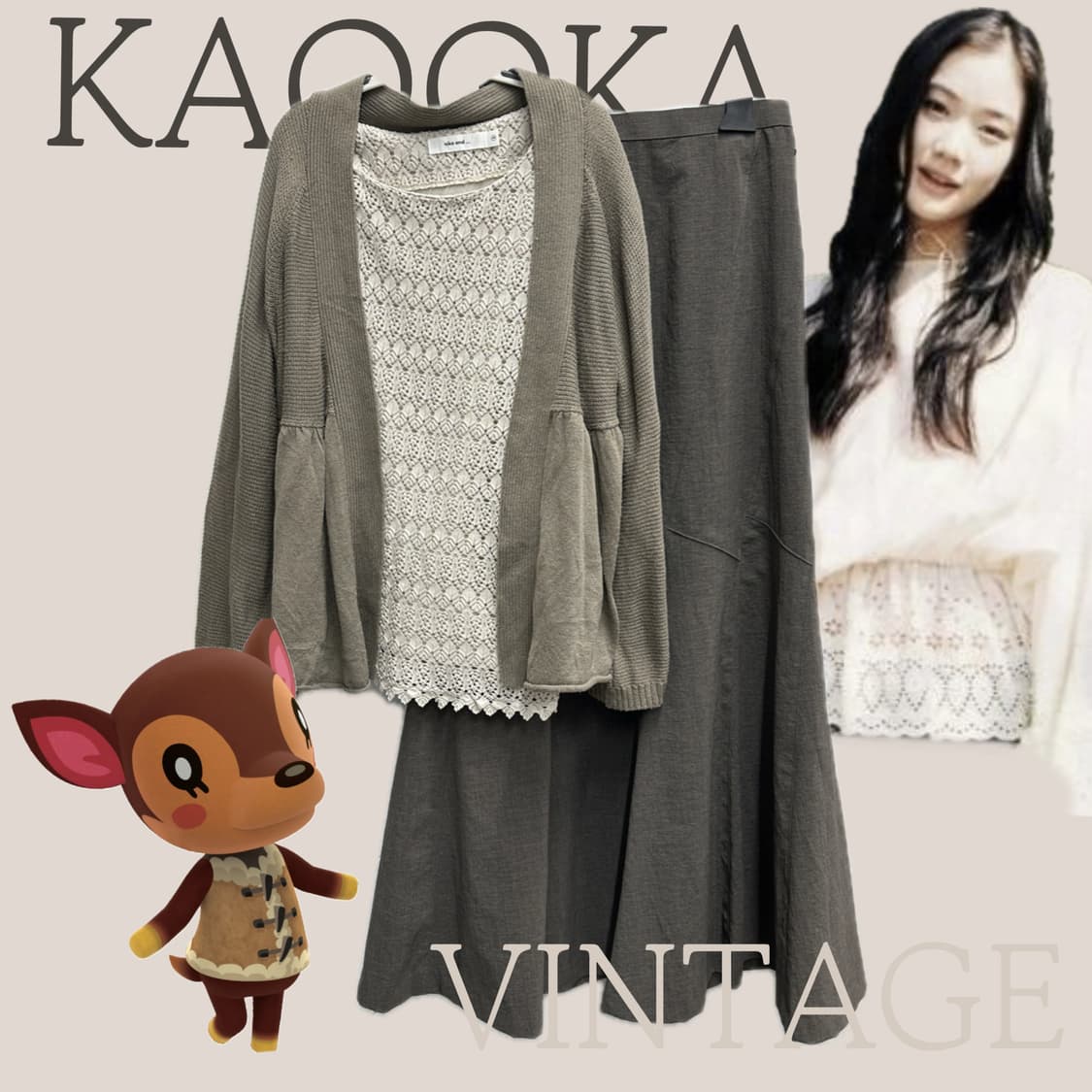 🤎하구미의 그런지 코디세트🤎 모리걸 레이스 가디건 레이어드 상품이미지1