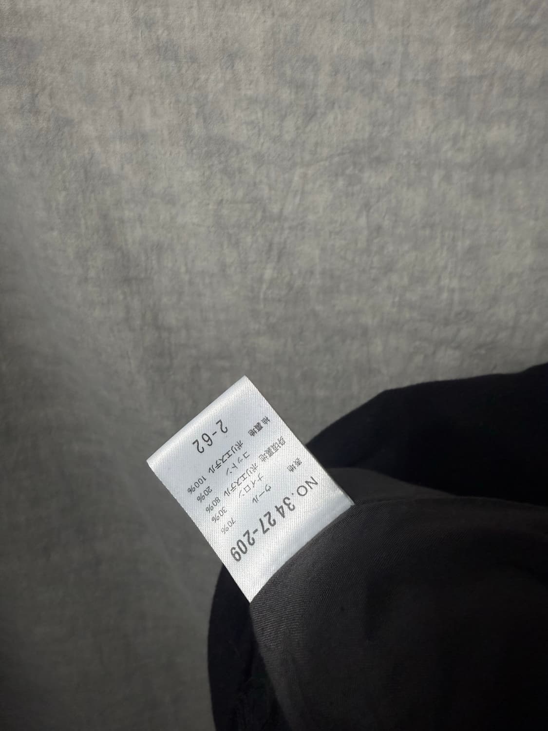 Schlüssel Asymmetric High-Neck Wool Coat 상품이미지8