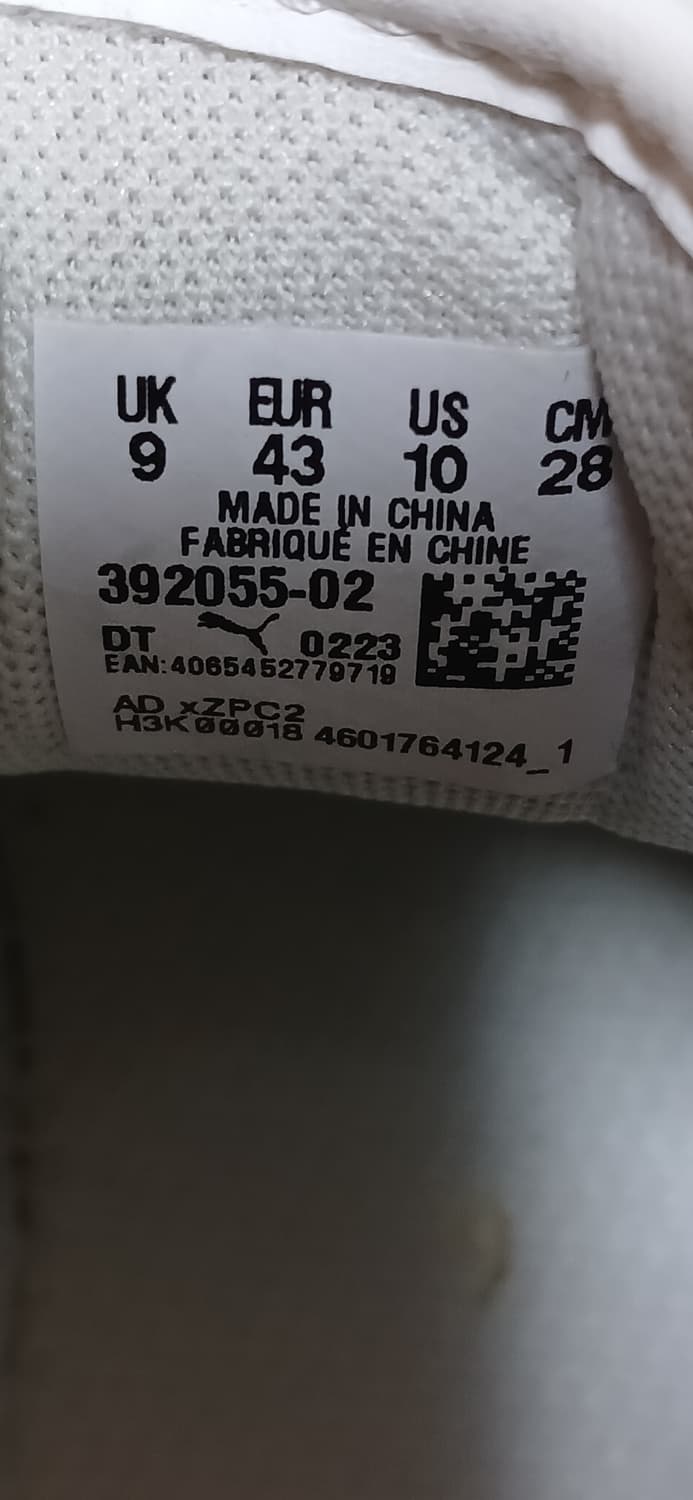 푸마 스니커즈(280mm) 상품이미지5