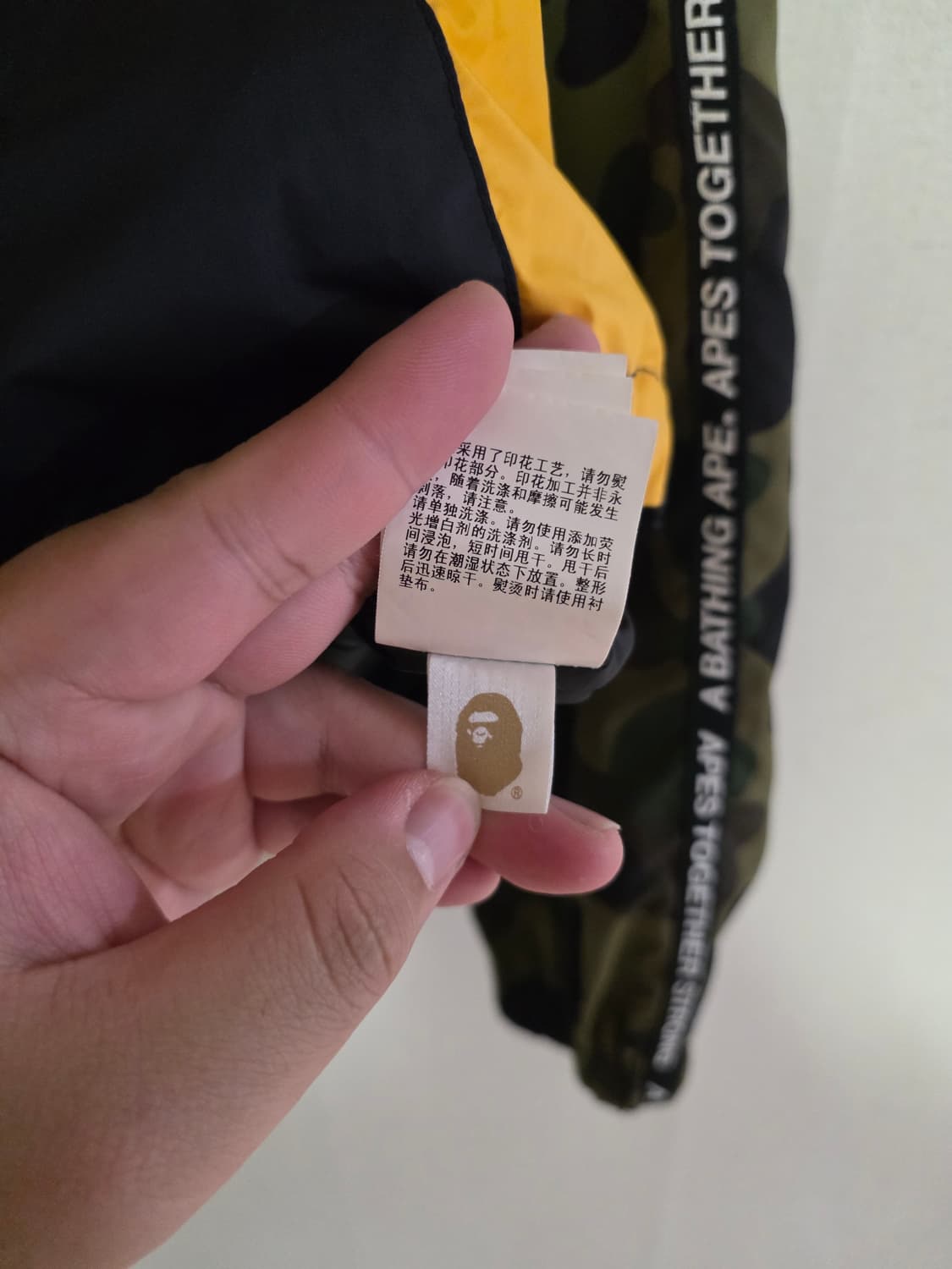 [L] 베이프 1ST 그린카모 테이프 라인 바람막이 자켓 상품이미지7