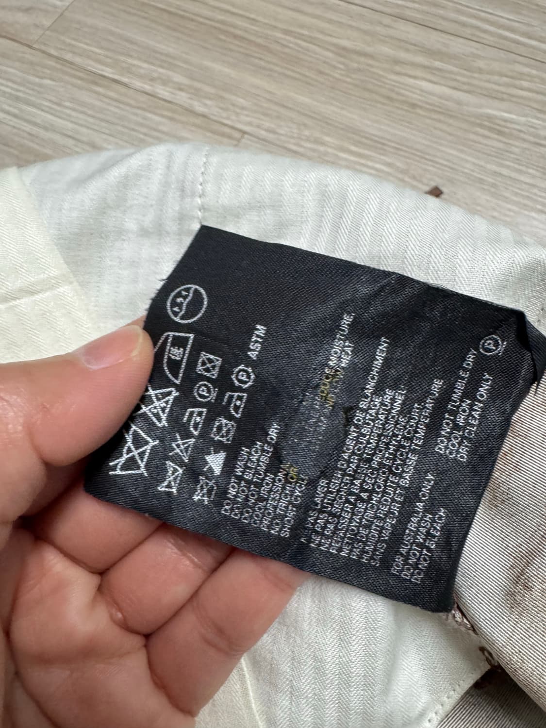 프라다 패터 바지 40사이즈(55사이즈) 상품이미지6