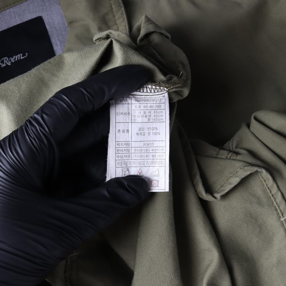 로엠 카키 코튼 워크웨어 셔츠 자켓 상품이미지6