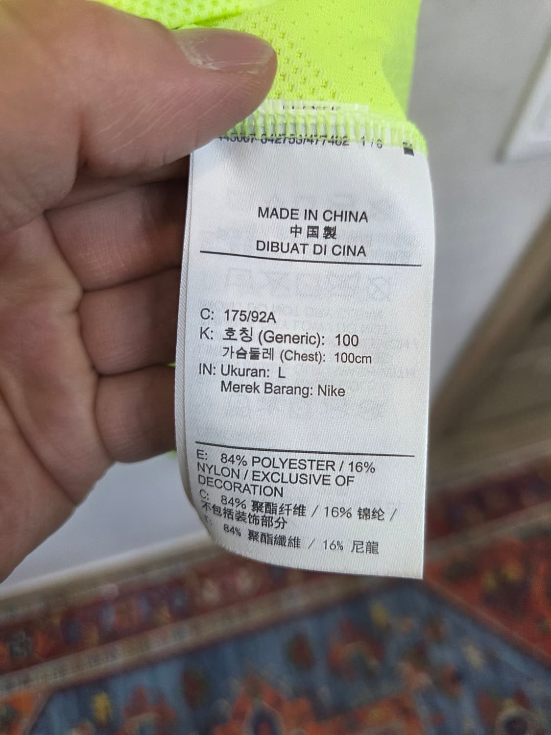 나이키 라파 테니스 코트 기능성 메쉬 반팔 L 상품이미지6