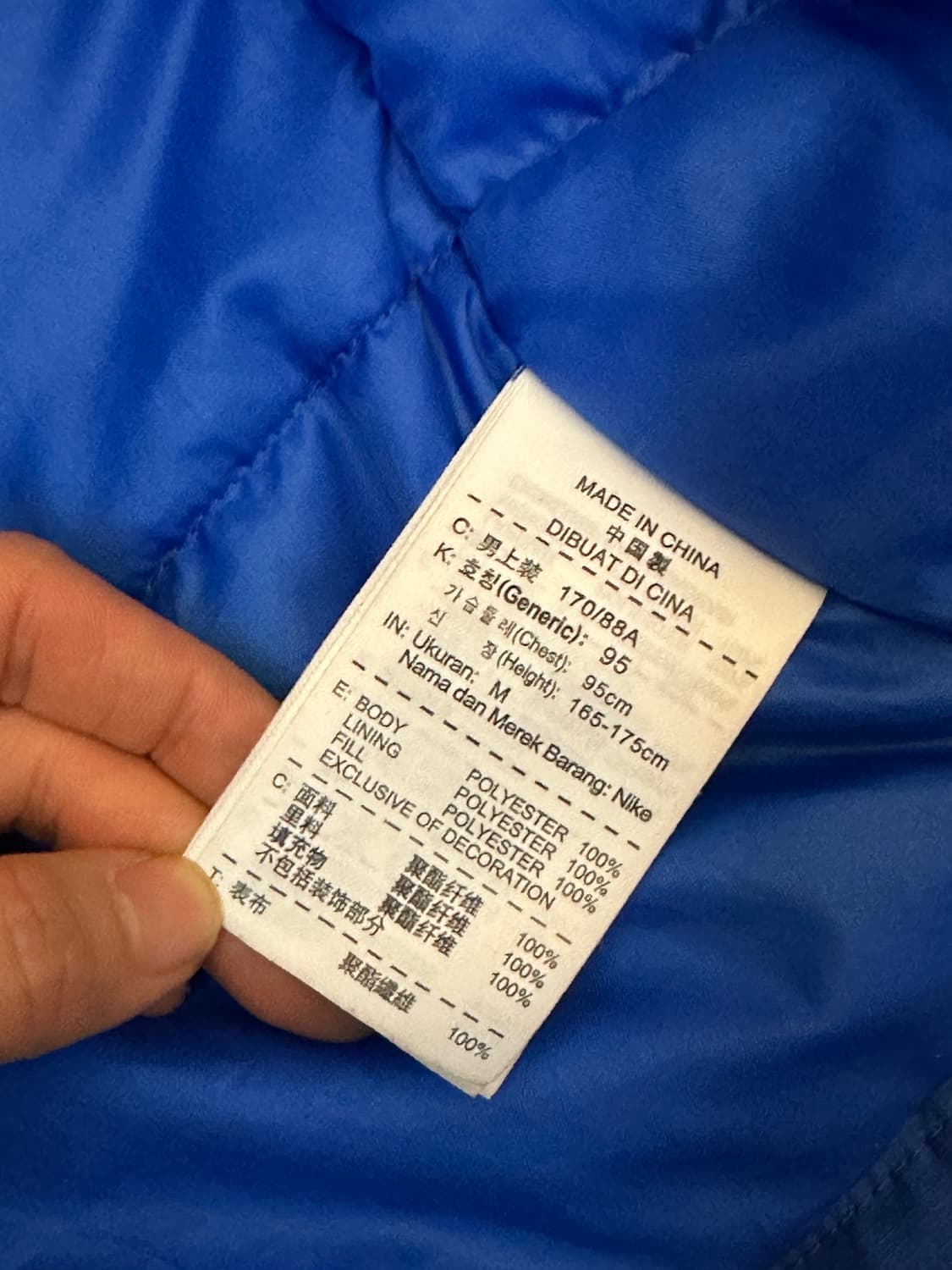 나이키 STORM-FIT 롱패딩 M 상품이미지7