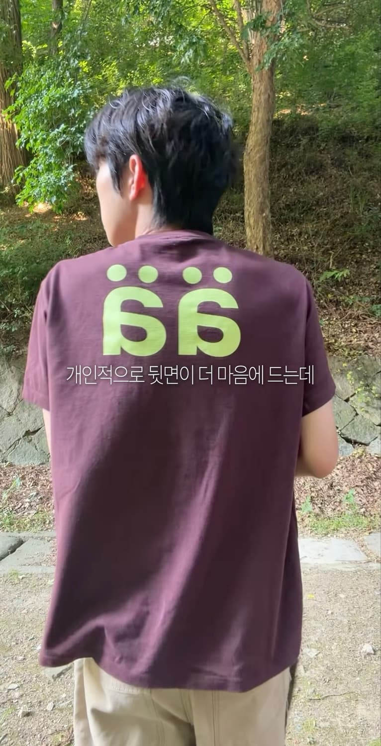 artparment 아트파먼트 ää Tee 구매 상품이미지3