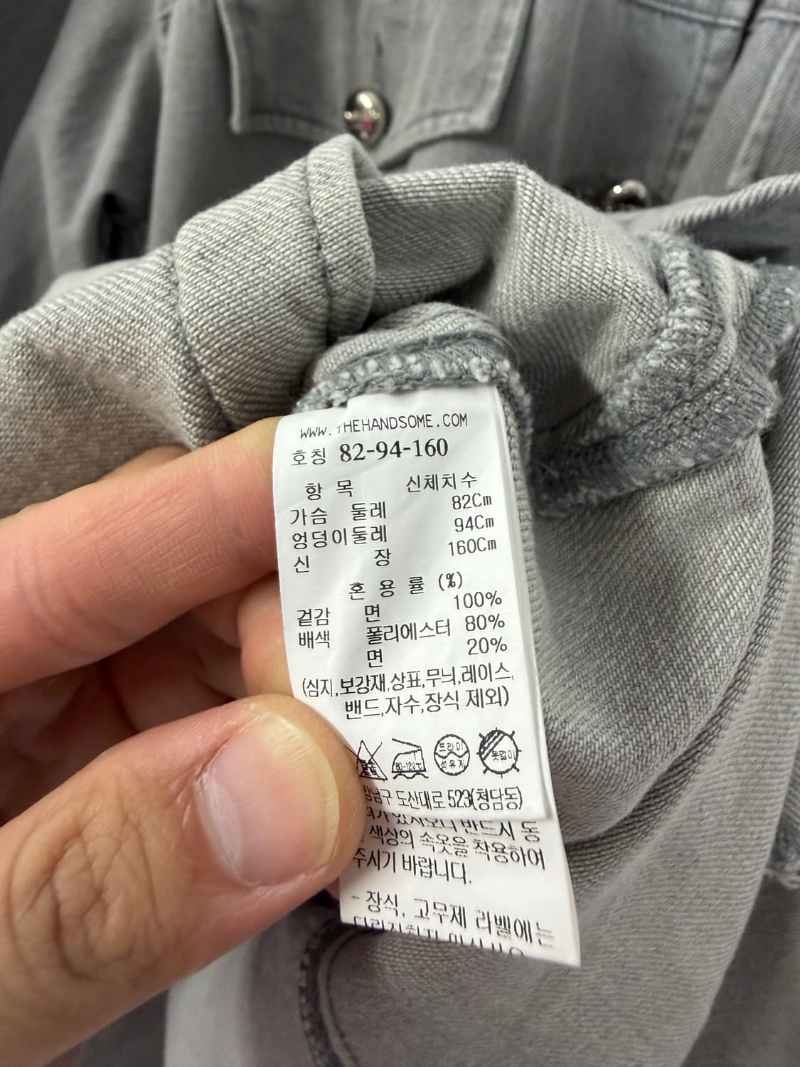 시스템 한섬 원피스 블라우스 시스템원피스 시스템블라우스 상품이미지4