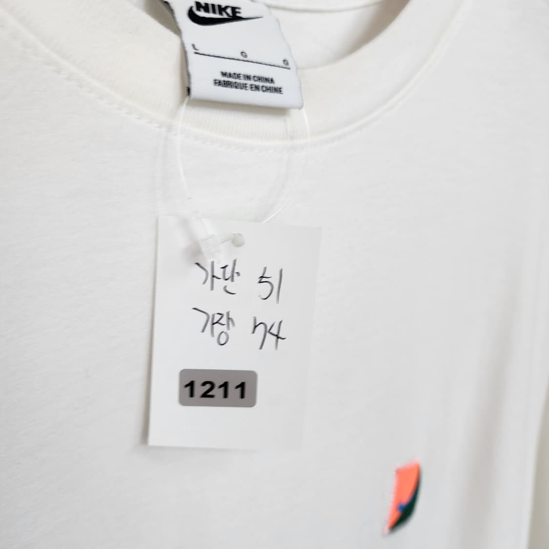 나이키 화이트 반팔 티셔츠 상품이미지10