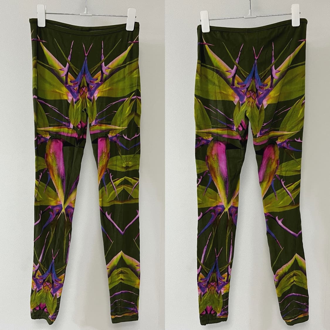 지방시 12SS 파라다이스 레깅스 그린 상품이미지1