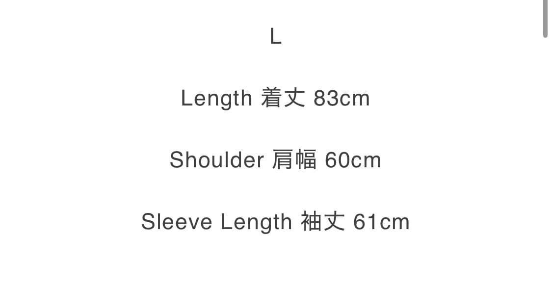 [L] ishii clubman safari jacket 상품이미지2