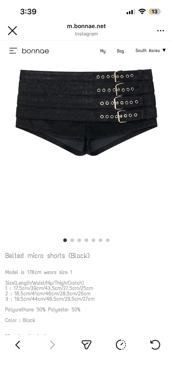 bonnae 본네 마이크로 숏팬츠  상품이미지1