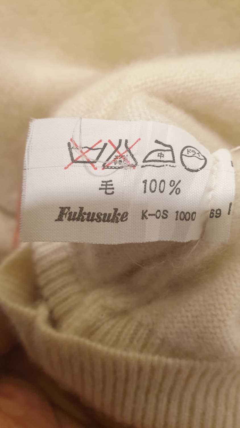 입생로랑 브이넥 케시미어  상품이미지2