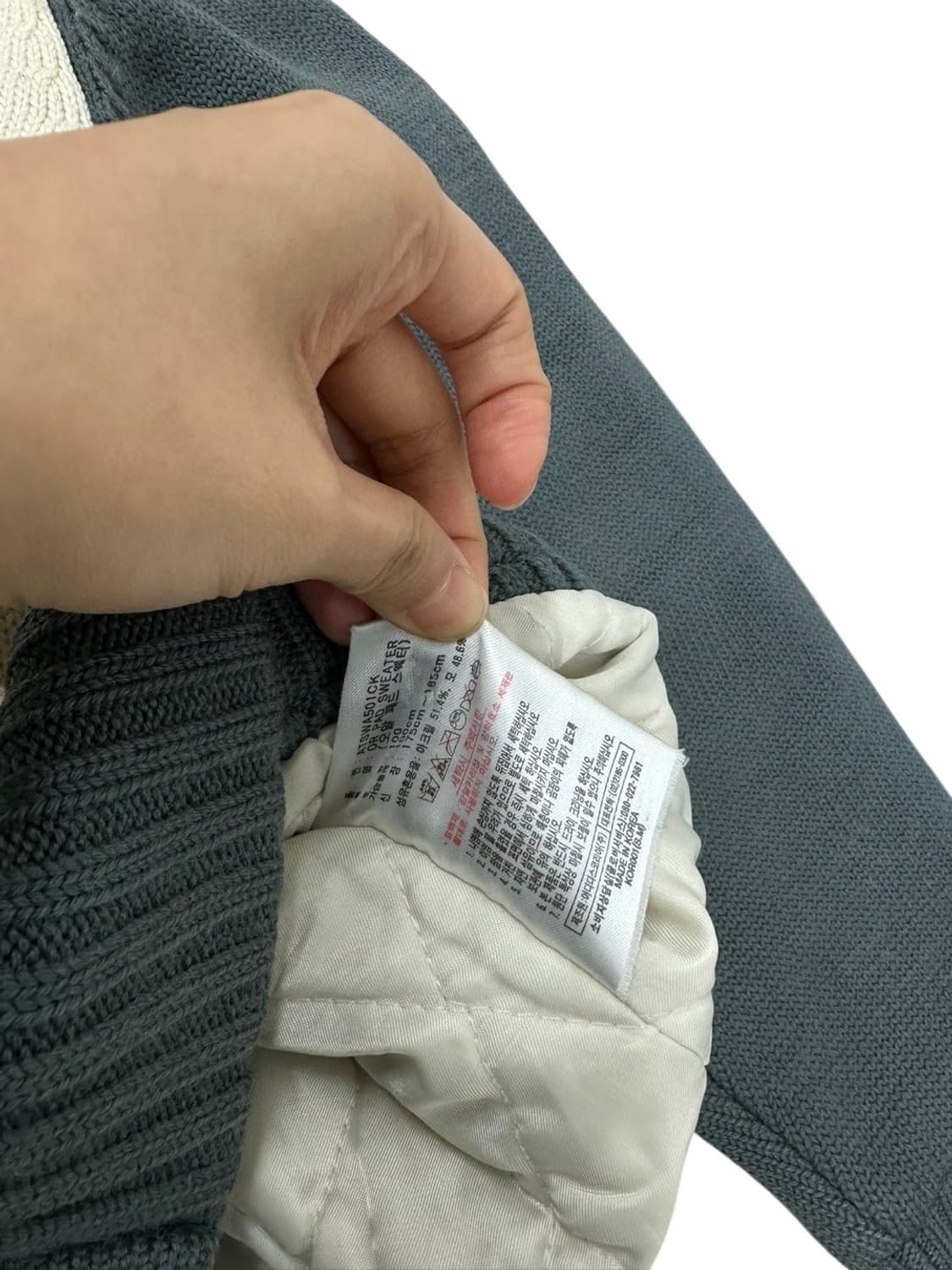 00s 아디다스 스웨터 니트 누빔 자켓 아이보리&그린 (XL)  상품이미지9