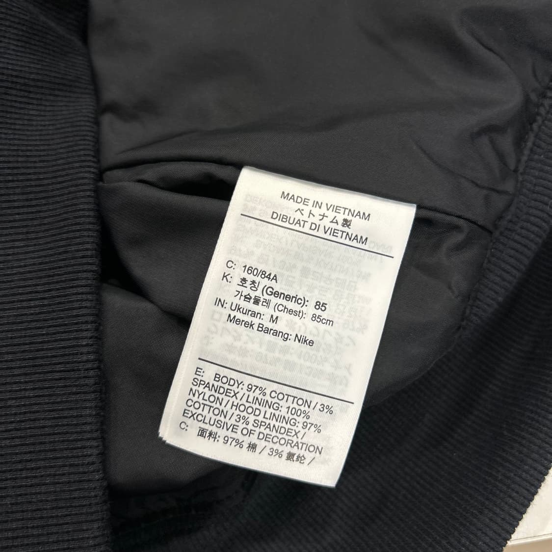 [M] 나이키 역스우시 후드 바람막이 블랙 점퍼 B18 상품이미지8