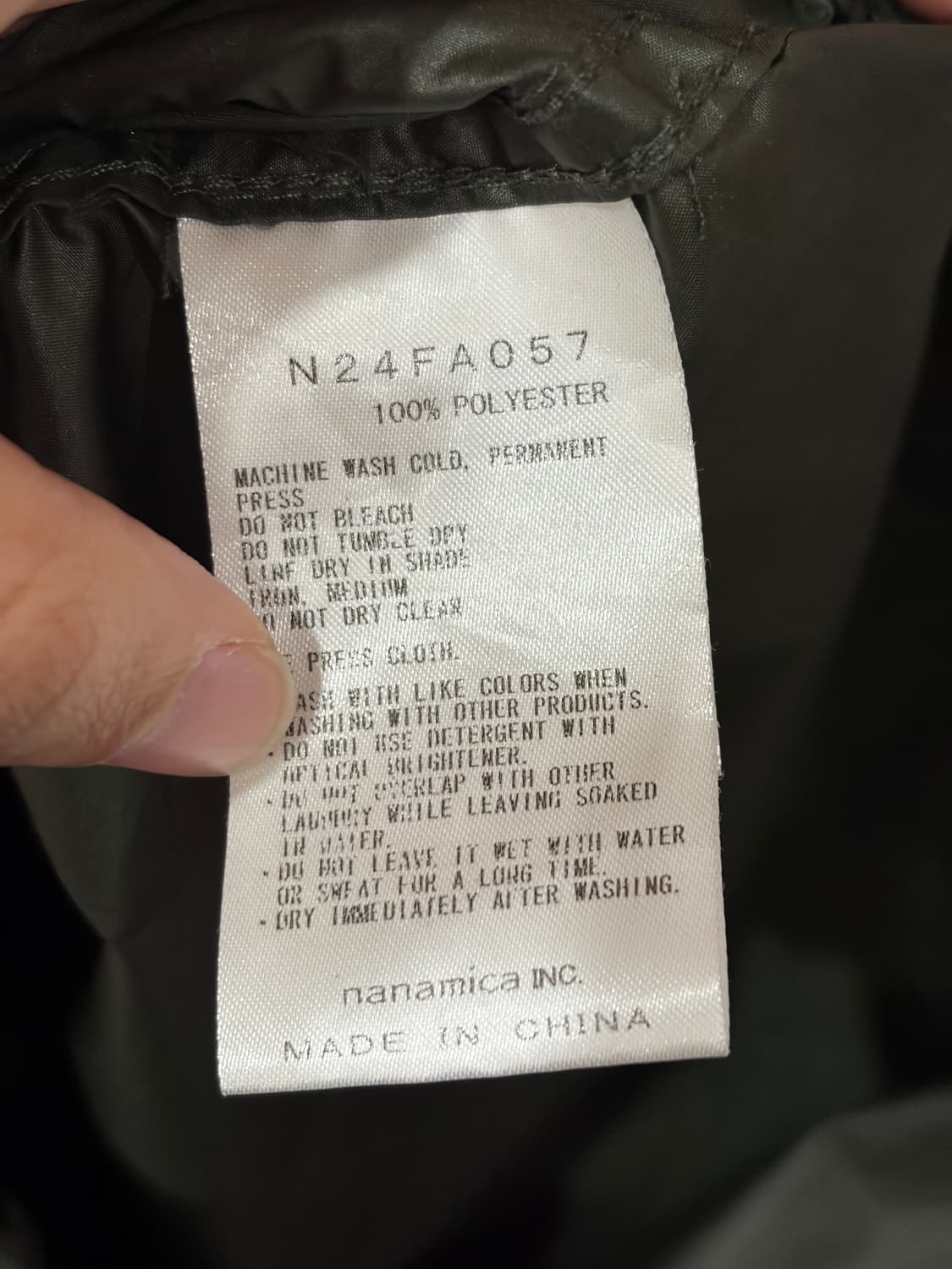 노스페이스 퍼플라벨 마운틴 윈드 파카 XL 상품이미지8