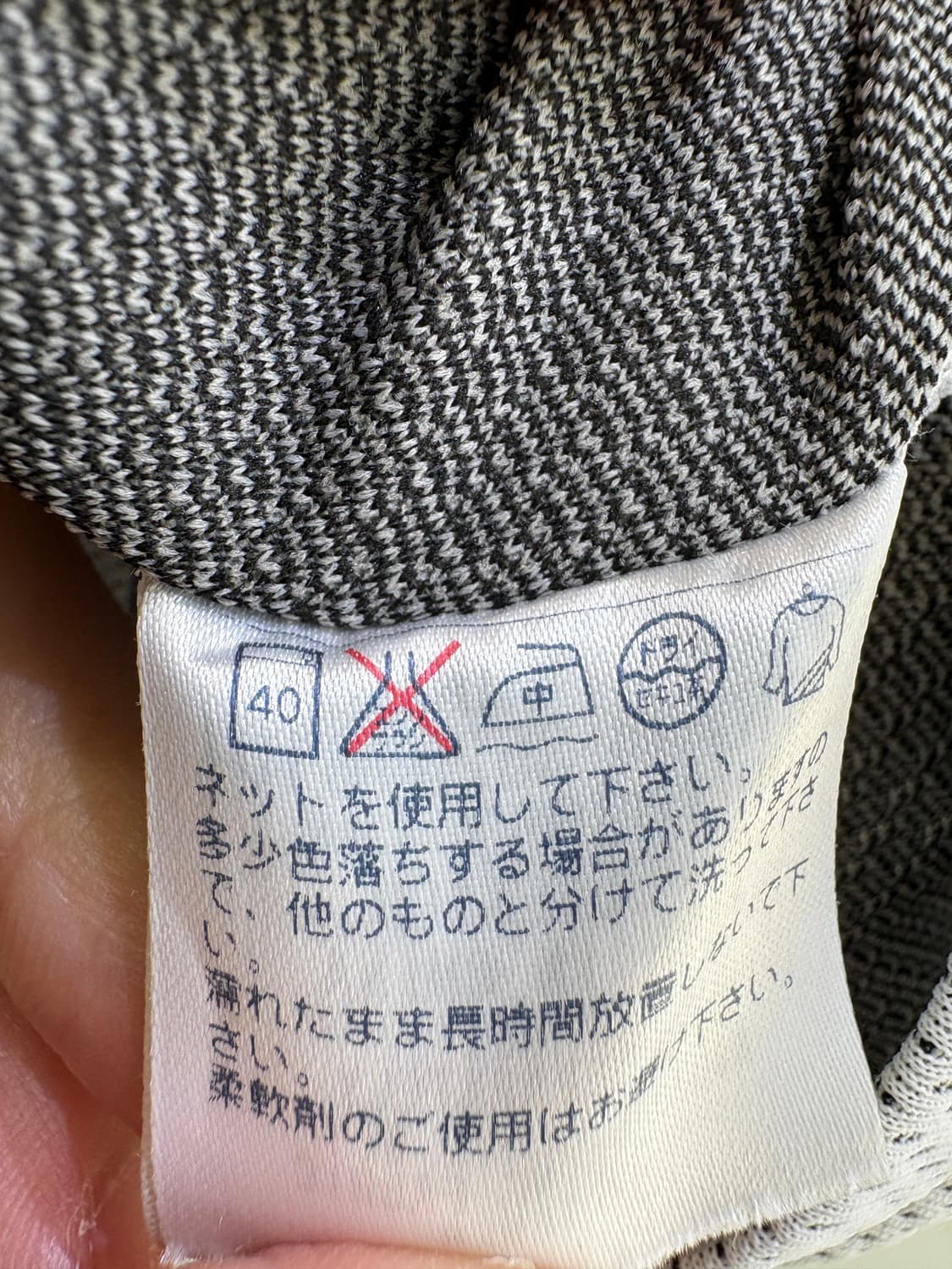 MONTBELL 하프집업 티셔츠 상품이미지8