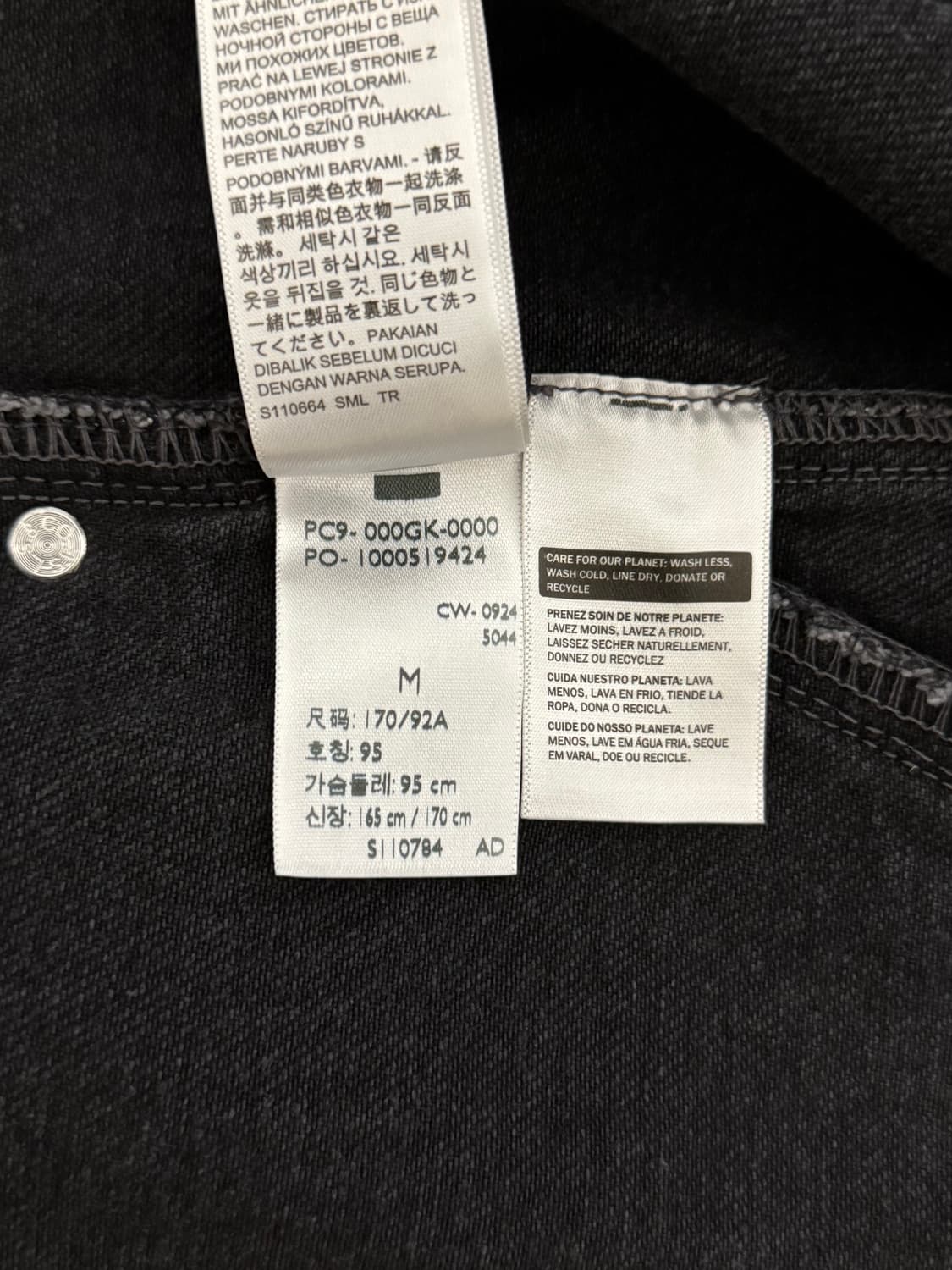 (M) 키코스타디노브 리바이스 데님 자켓 상품이미지4