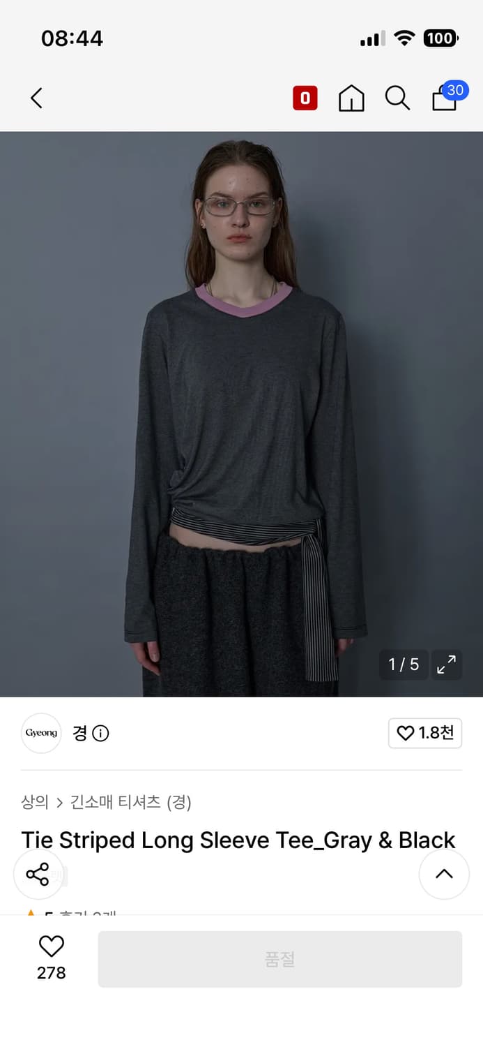 Gyeong(경) 롱슬리브  상품이미지1