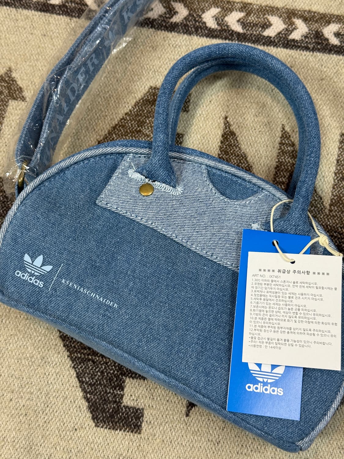 아디다스 x 크세니아 미니 볼링 백 데님 새상품 상품이미지7