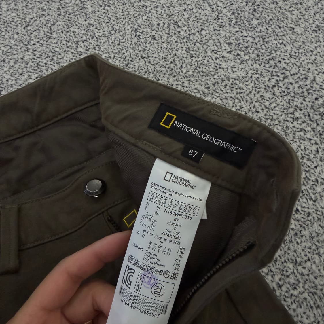 67 내셔널지오그래픽 여성 일자팬츠 0130H2 상품이미지4
