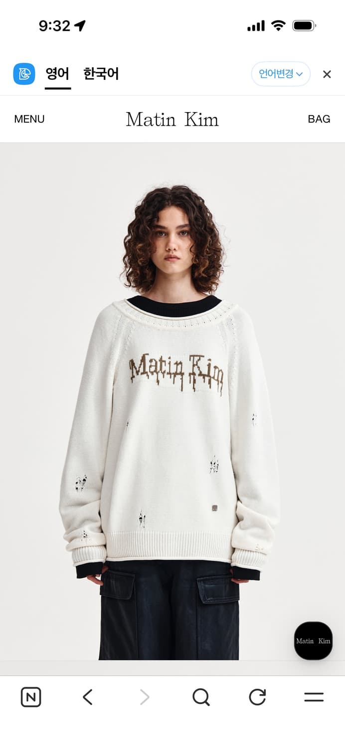 마뗑킴 투웨이 오프숄더 풀오버 블랙 상품이미지3