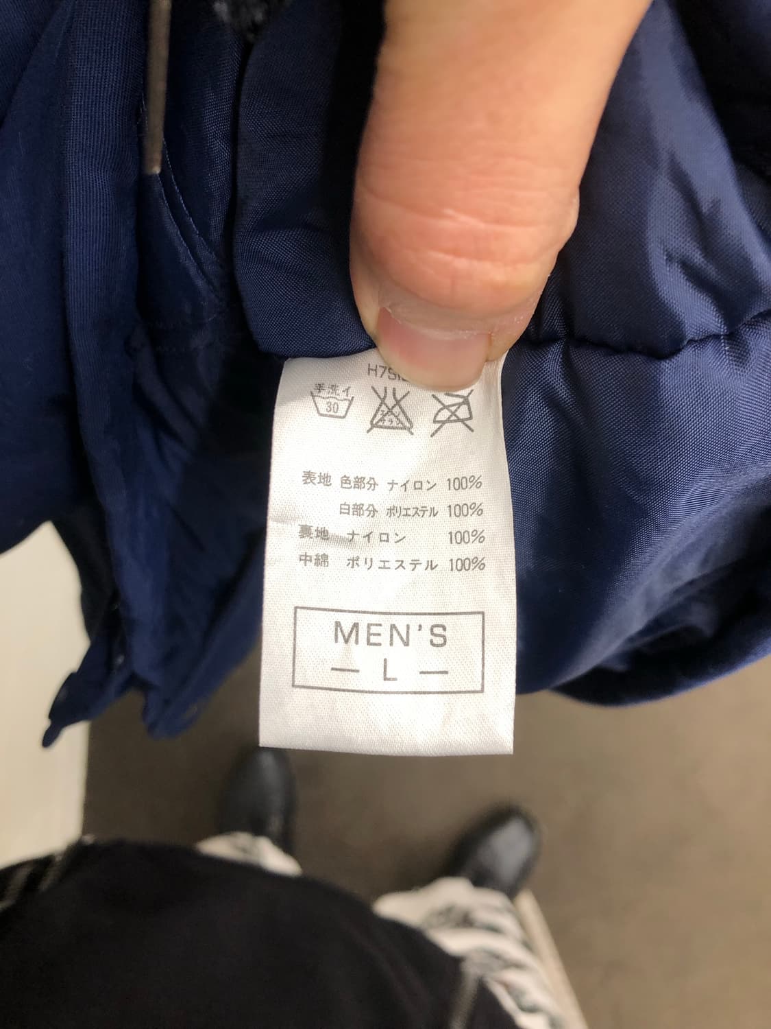 일본 나이키 파카  상품이미지4