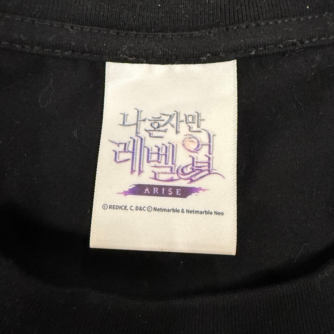 [정품/XL] 나혼자만레벨업 블랙 만화 프린팅 반팔 티셔츠 b12 상품이미지4