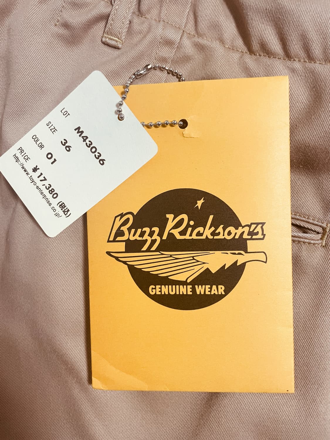 버즈릭슨 1942 오피스 치노 베이지 36 상품이미지4