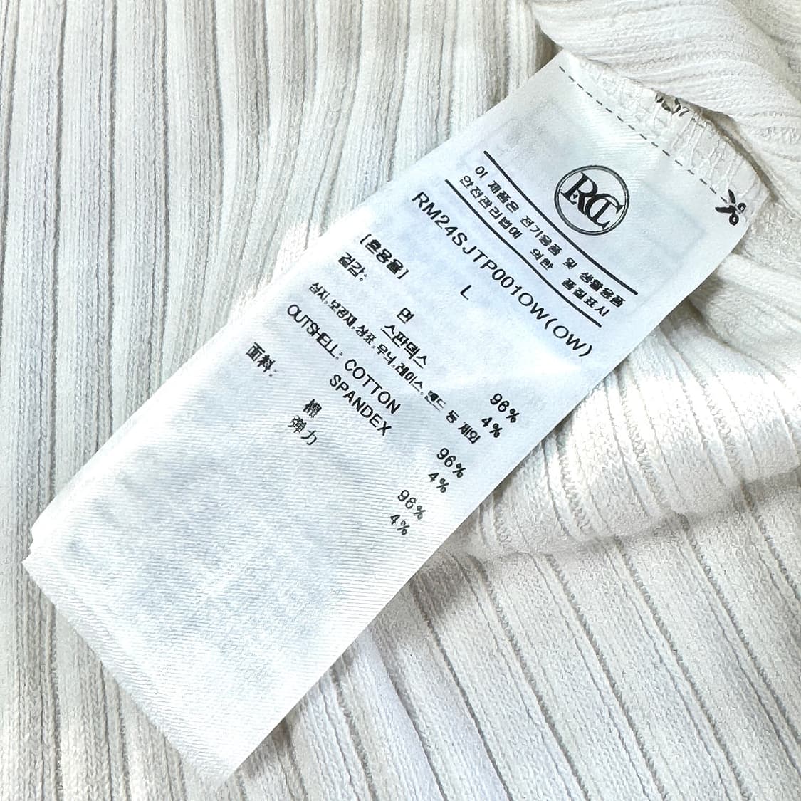 렉토 25 로고 패치 탱크탑 L 상품이미지4