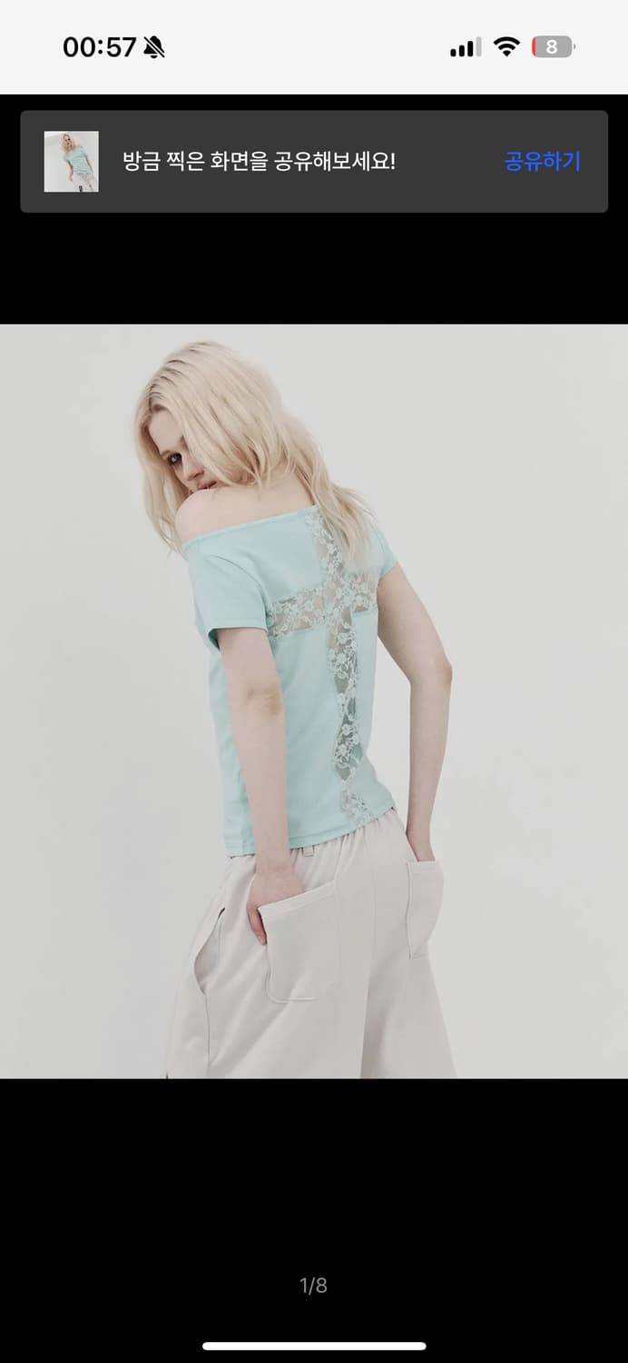 셋업이엑스이 LACE CROSS T-SHIRT / MINT 상품이미지4
