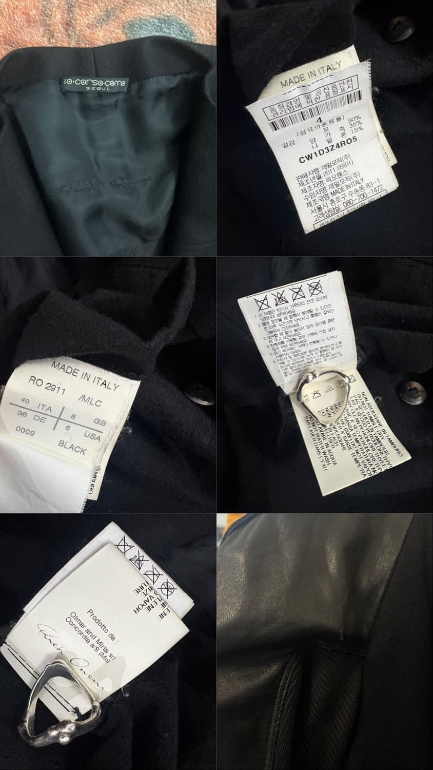 TTF✳️2011 릭오웬스 양가죽 울 코트 상품이미지9