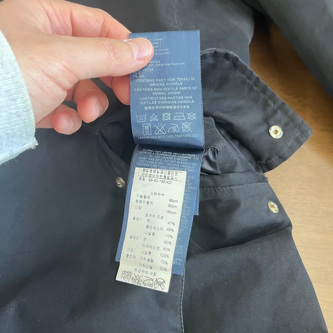 에르노 구스다운 야상 패딩 점퍼 42 상품이미지10