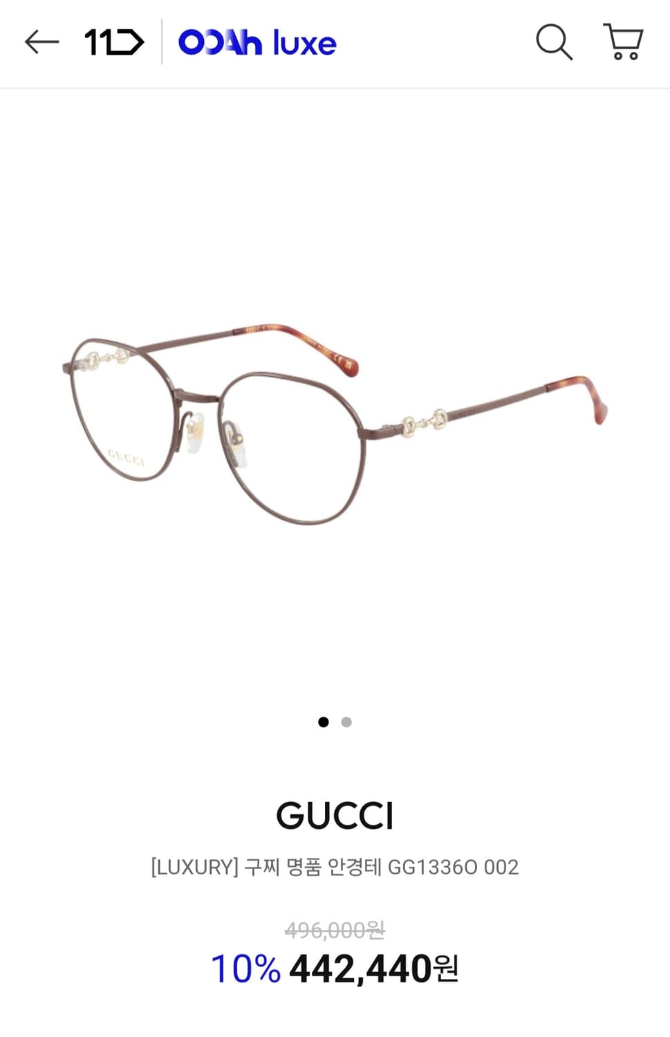 구찌 명품 원형테 레트로 안경테 [새상품&정품] 상품이미지6