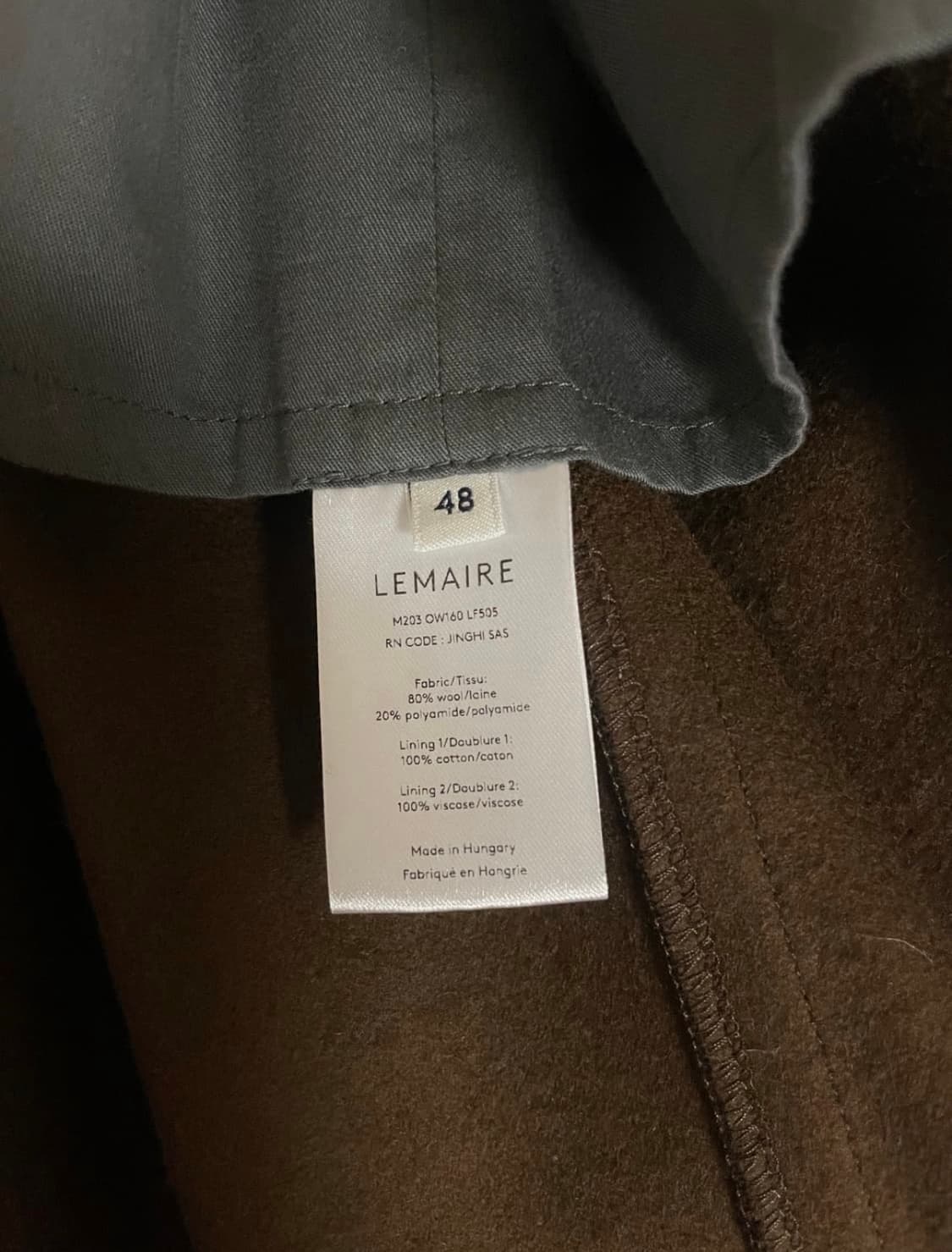 르메르 울 블루종 48 브라운 상품이미지8