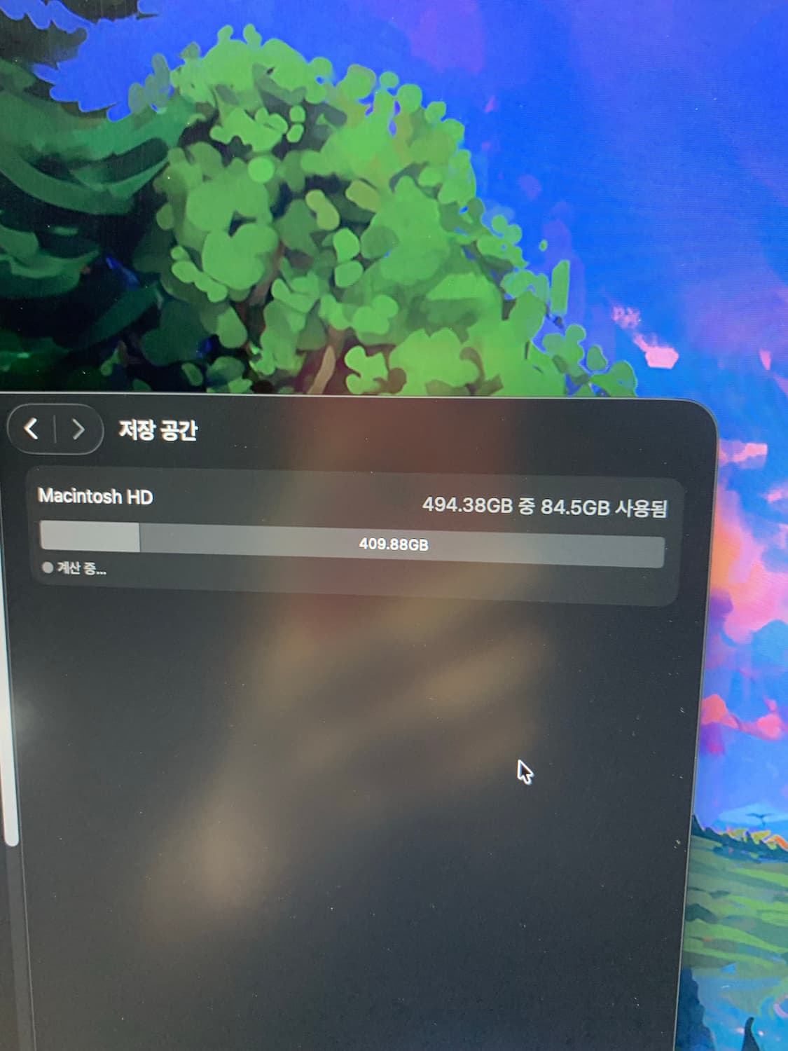 맥북프로 m1 디스플레이 하자 상품이미지3