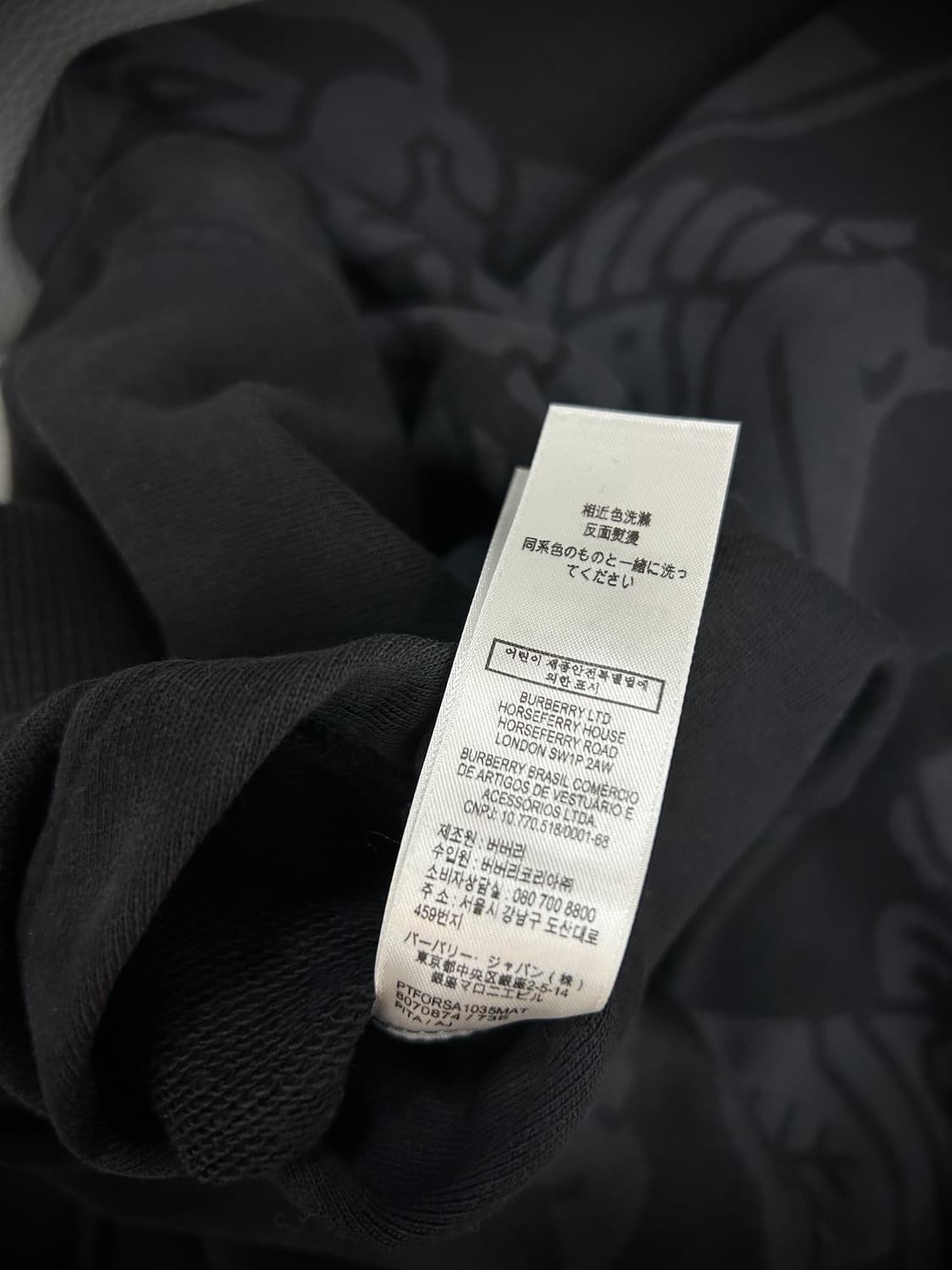 버버리 EKD  코튼 후드 판쵸 블랙(Free) 상품이미지10
