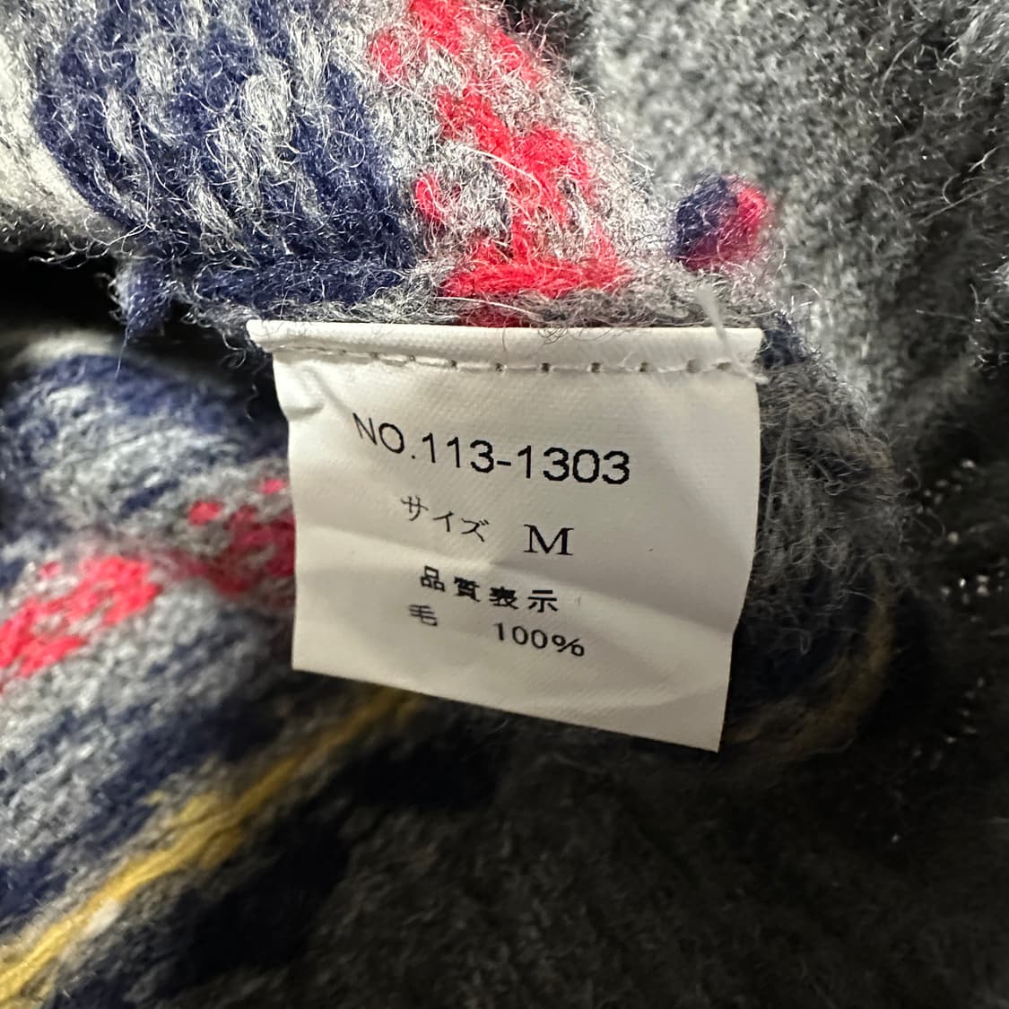 FREAK'S STORE wool 100% knit vest 상품이미지5