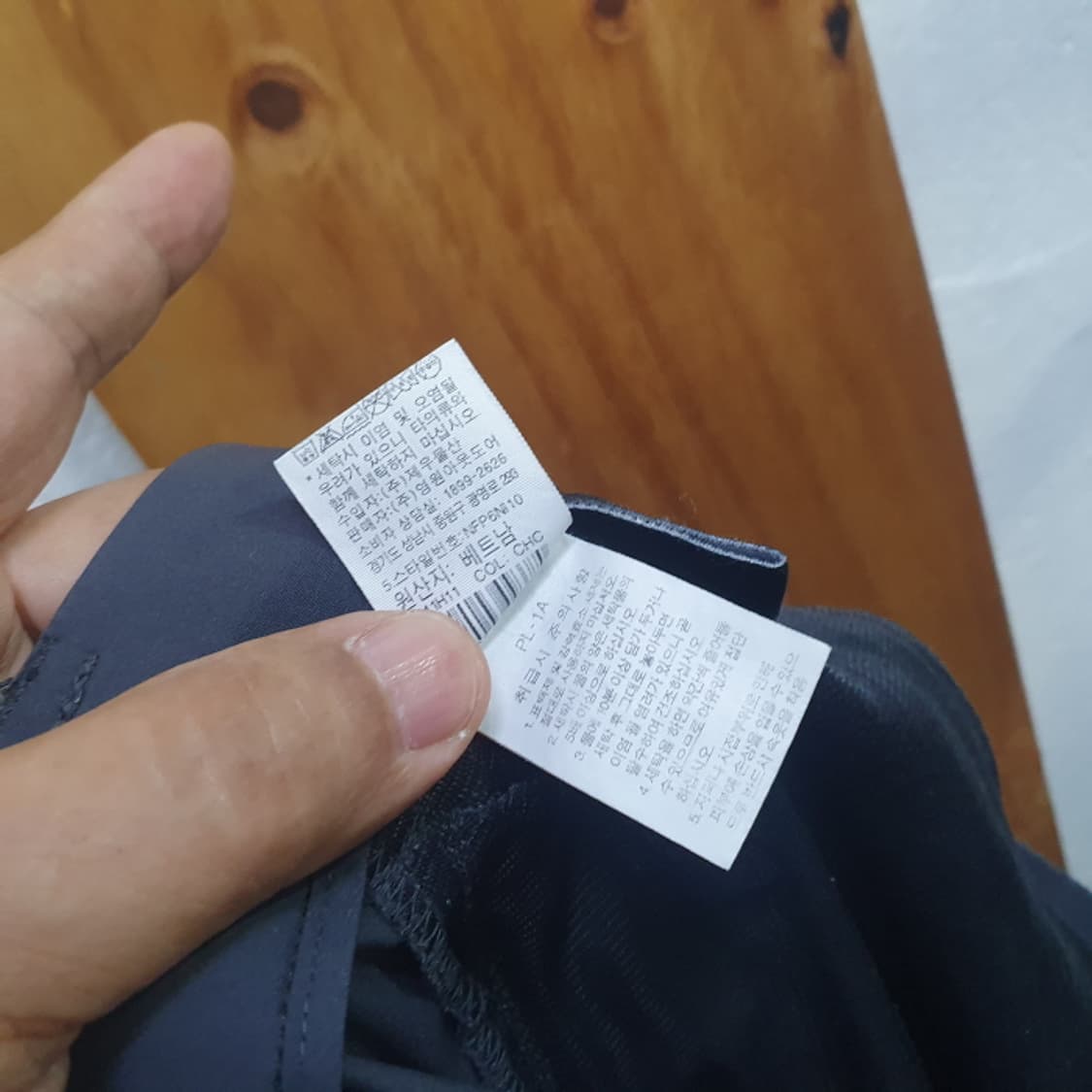 노스페이스 남자 등산바지(33) 상품이미지5
