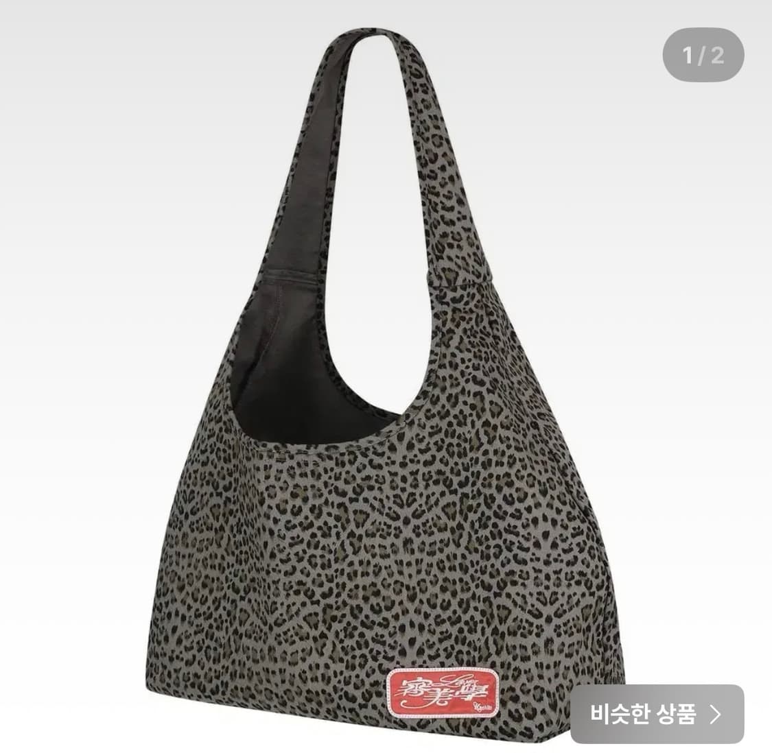 카시코 숄더백  상품이미지1