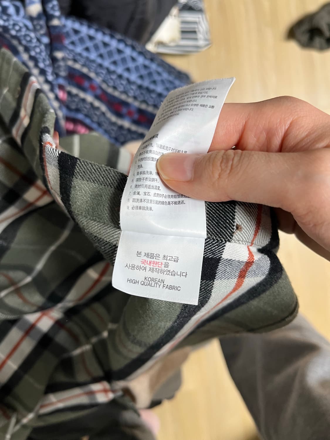 루이까스텔 겨울 체크 셔츠 상품이미지5