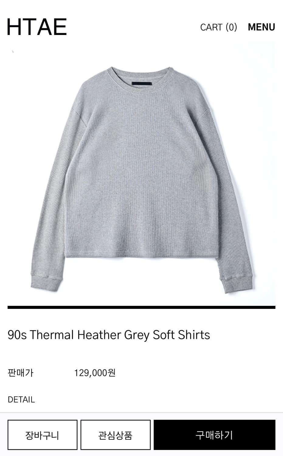 [2] htae 90s thermal shirts (그레이) 상품이미지1