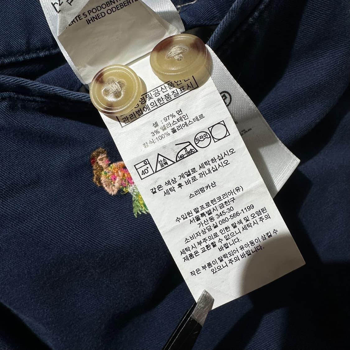 폴로 랄프로렌 알로하 엠브로이디드 밴딩 하프팬츠 반바지 상품이미지7