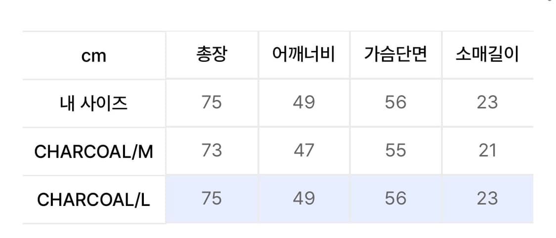 반팔 상품이미지3