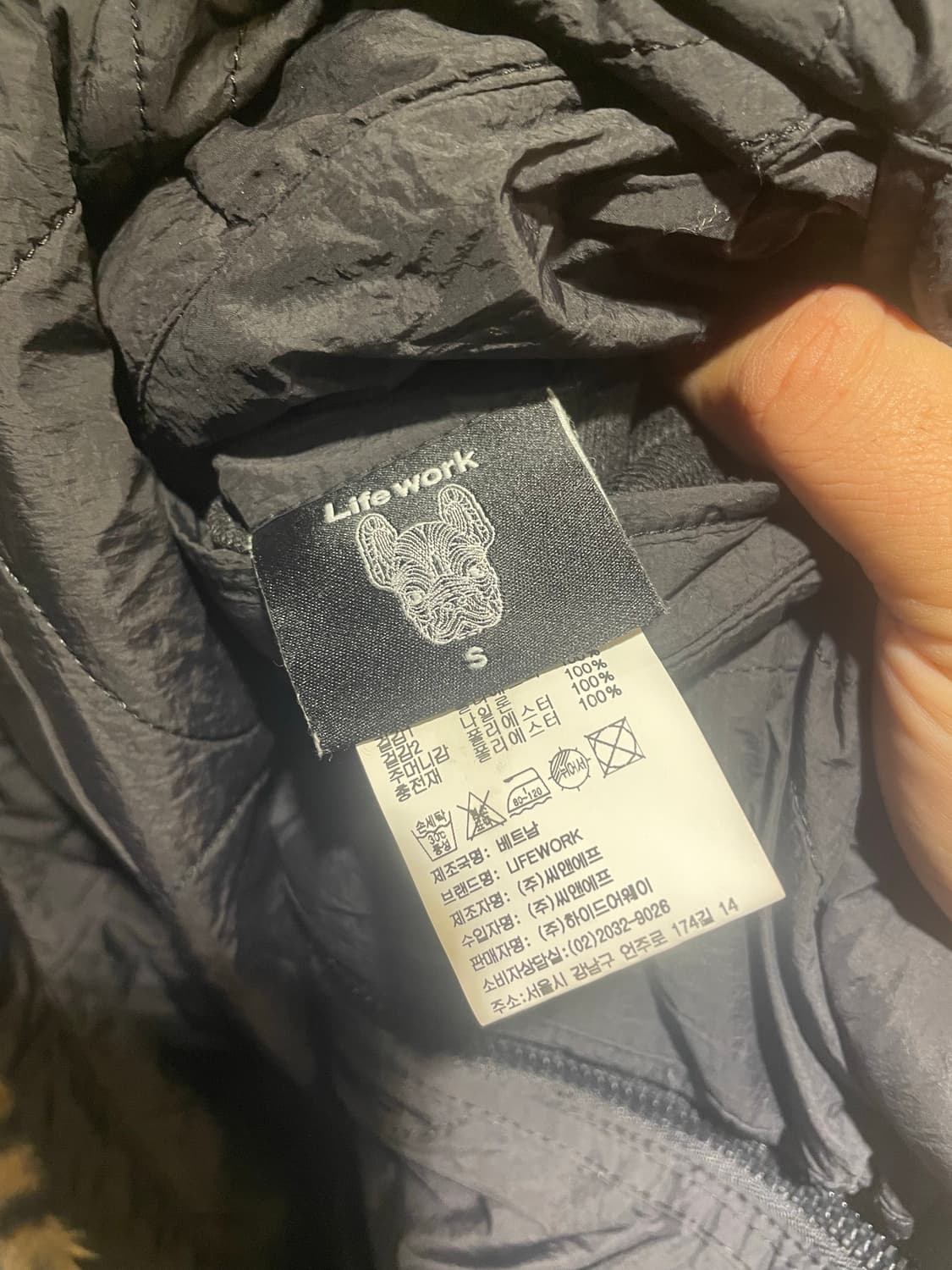 라이프워크 양면 점퍼 s 상품이미지7