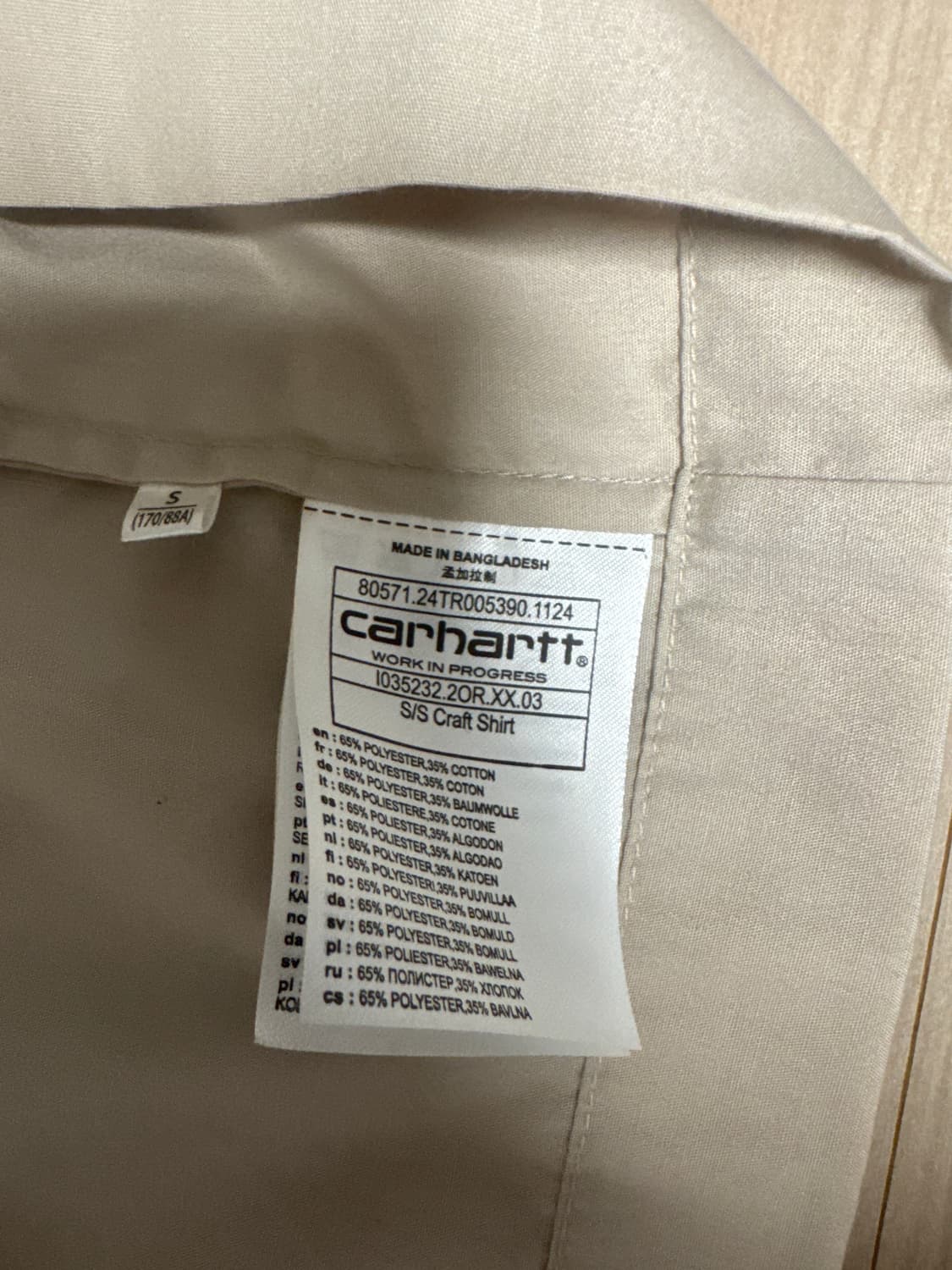 칼하트 크래프트 셔츠 S/S CRAFT SHIRT  상품이미지2