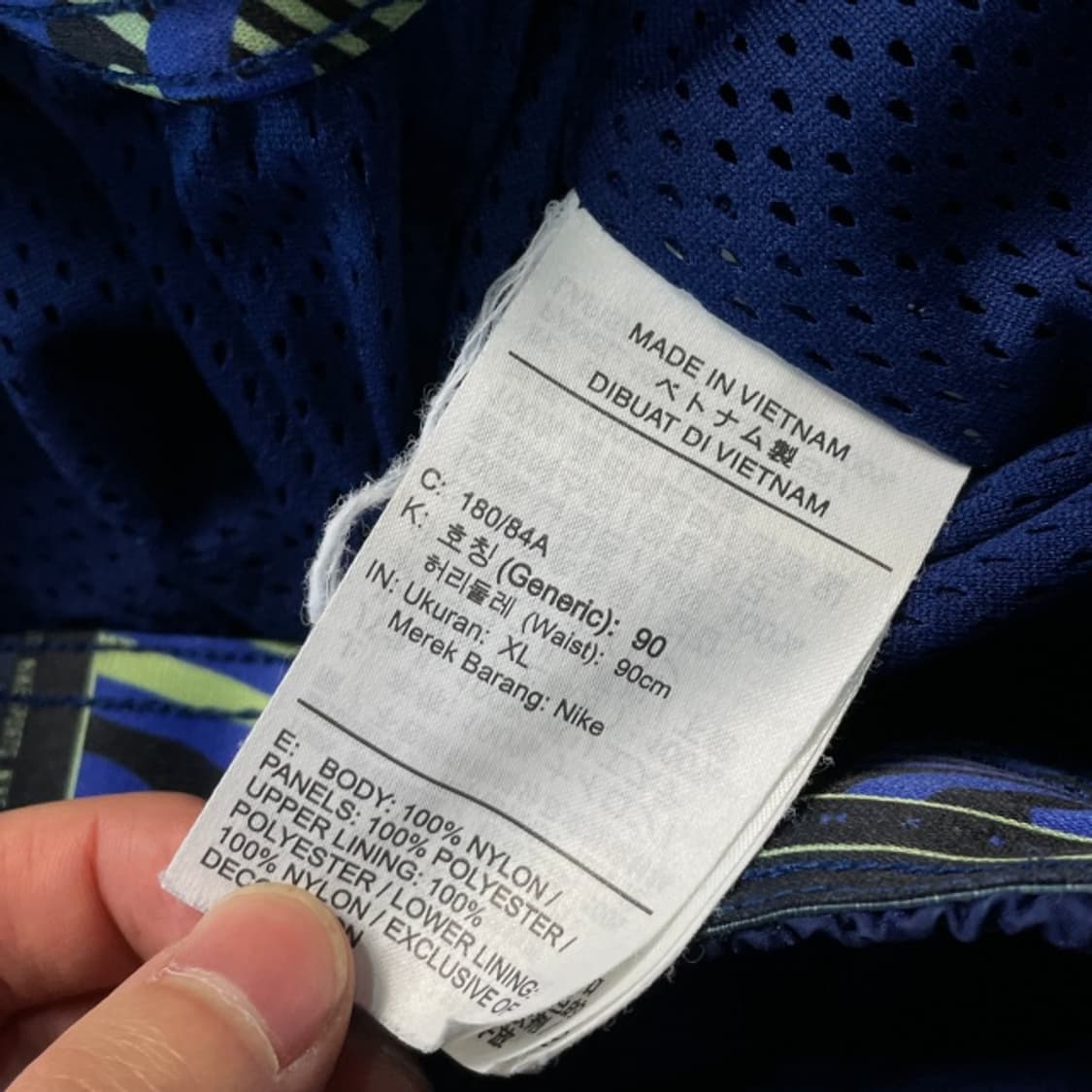 105 나이키 신형 나일론 조거팬츠 상품이미지4