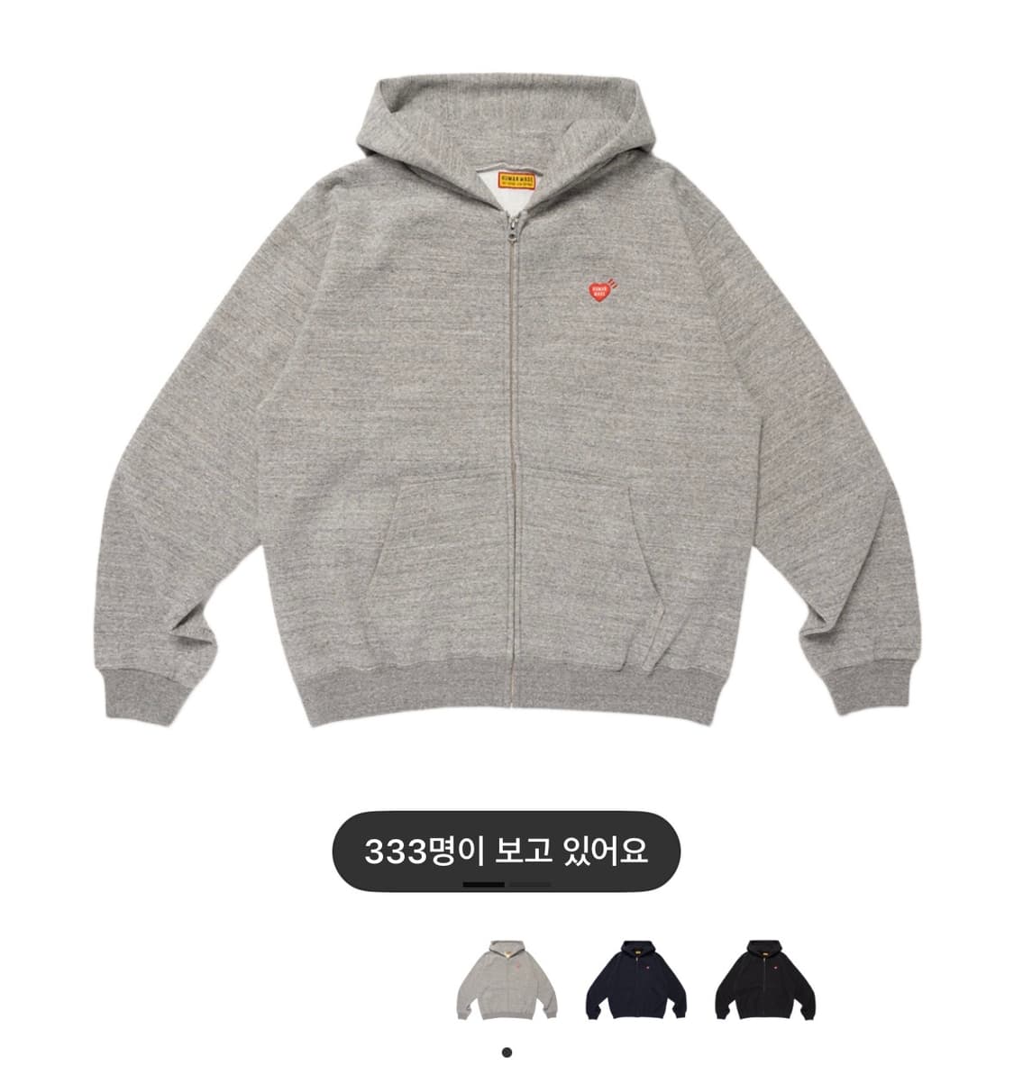 휴먼메이드 클래식 집업 스웨트 후드 그레이 L 상품이미지1