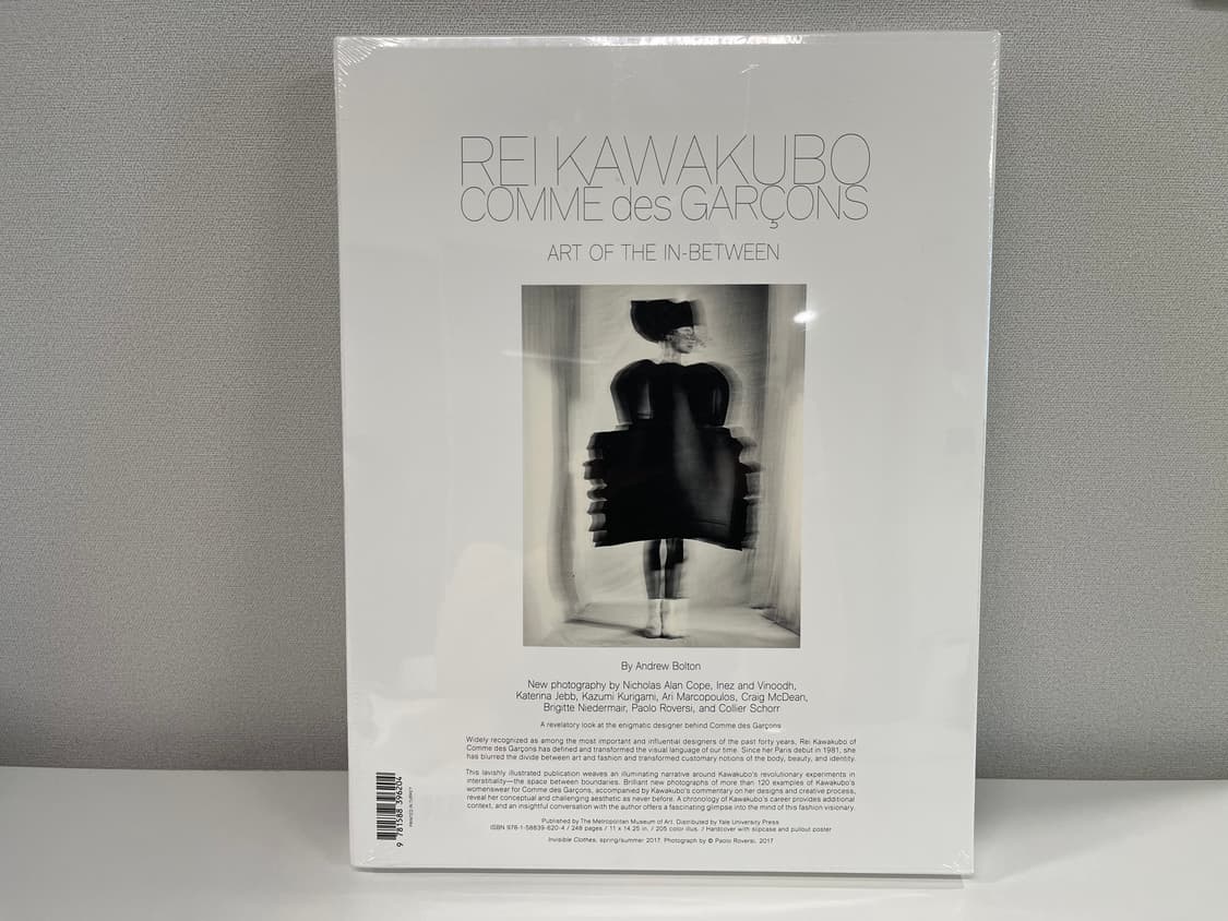 꼼데가르송 레이 가와쿠보 2017 아트북 상품이미지5