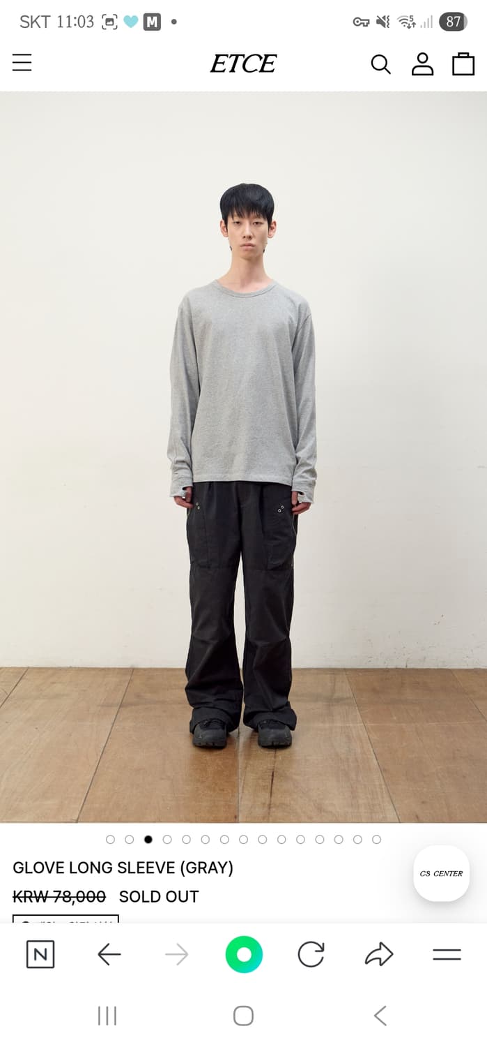 Etce 글로브 롱슬리브 그레이 L 상품이미지2