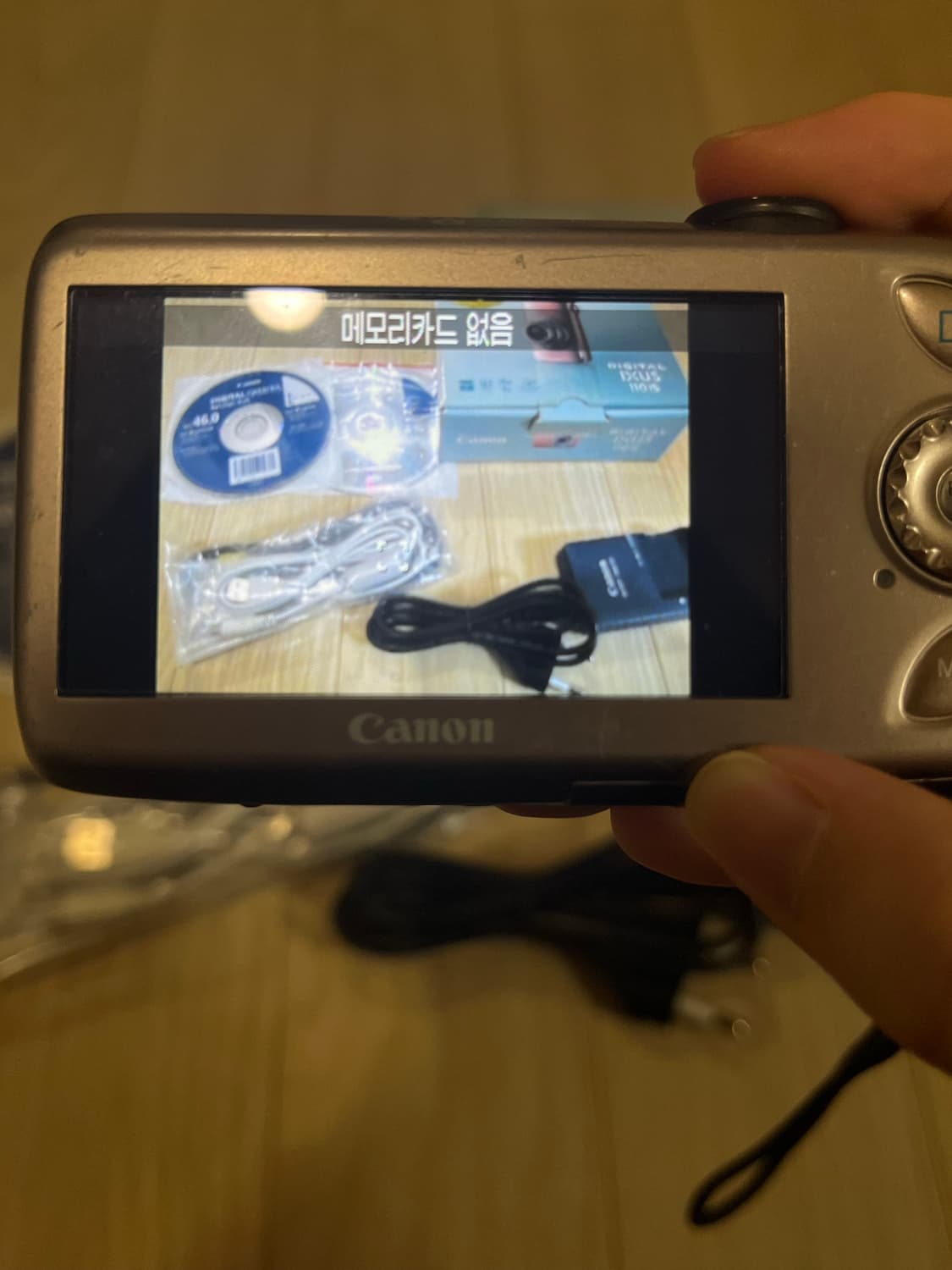 캐논 익서스 110 is 핑크 canon ixus 110 is 디카 상품이미지3